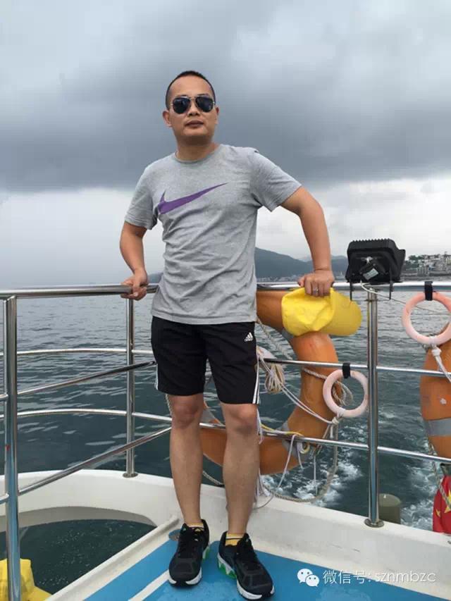 出海捕魚、歡樂無限——大華軸承2015戶外拓展